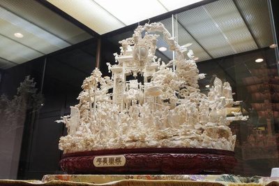 🖼️ 상아와 돌 조각 미술관 ~주얼피아~ (조게토 이시노 초코쿠 비주츠칸 주에루피아)